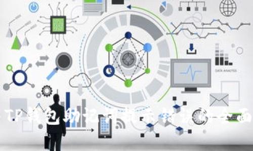 解决TP钱包助记词提示错误的全面指南