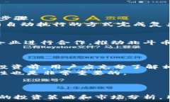   jiaoti张蕾区块链北斗币：