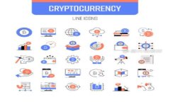 区块链与区币链的区别：