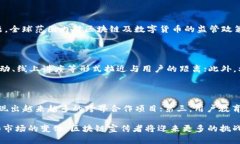 biao-ti/biao-ti区块链币圈的