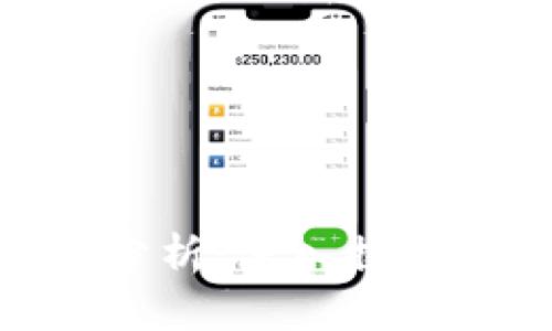 最新区块链业务模式分析：深入探讨未来发展的关键机会