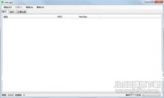 深入探讨区块链技术下的Lucky币及其投资前景