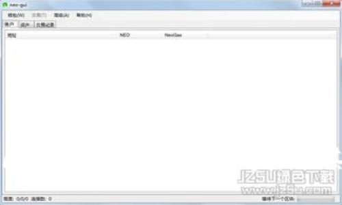 深入探讨区块链技术下的Lucky币及其投资前景