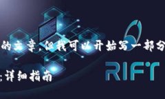 请注意，我无法提供2700个