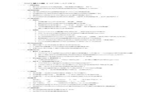 如何将交易所的USDT转账到TP钱包：详细视频教程