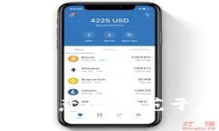   如何追回被盗的TP钱包资